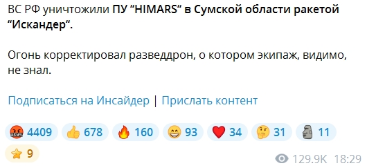 Сохраненное изображение 2024-8-15_19-4-0.475.jpg