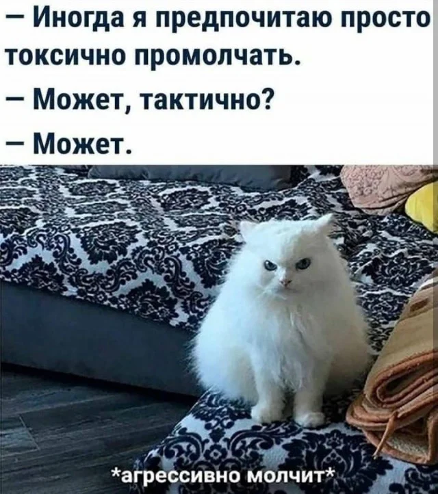 Картинки с текстом