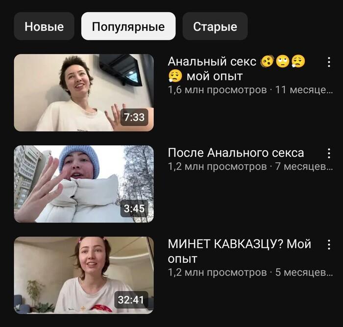 Для какой учебы нужен Ютуб?⁠⁠