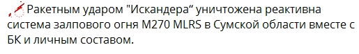 Сохраненное изображение 2024-8-17_18-4-11.848.jpg