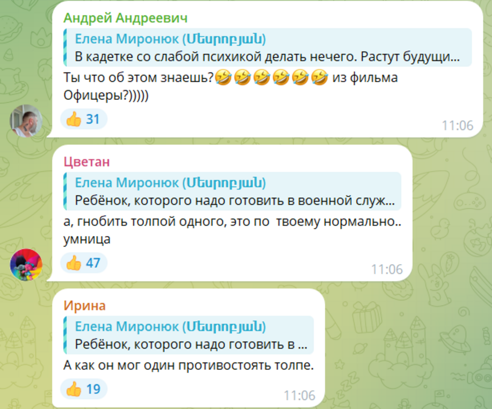 В Ставрополе шестиклассник покончил с собой из-за дедовщины в кадетском училище