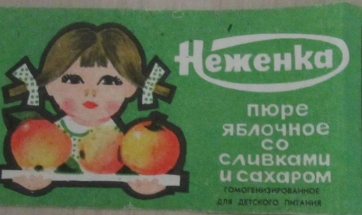 10 продуктов из СССР, которые мы уже никогда не попробуем