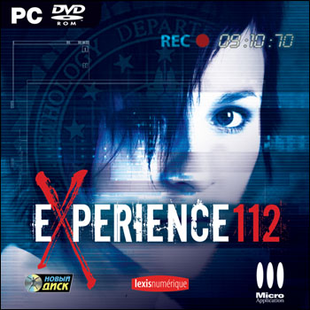 eXperience12 game quest cover