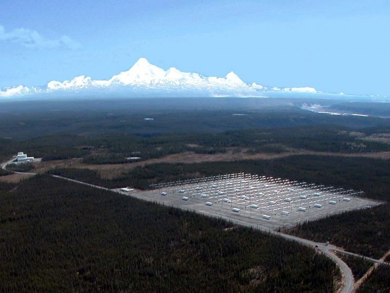 Программа HAARP закрыта